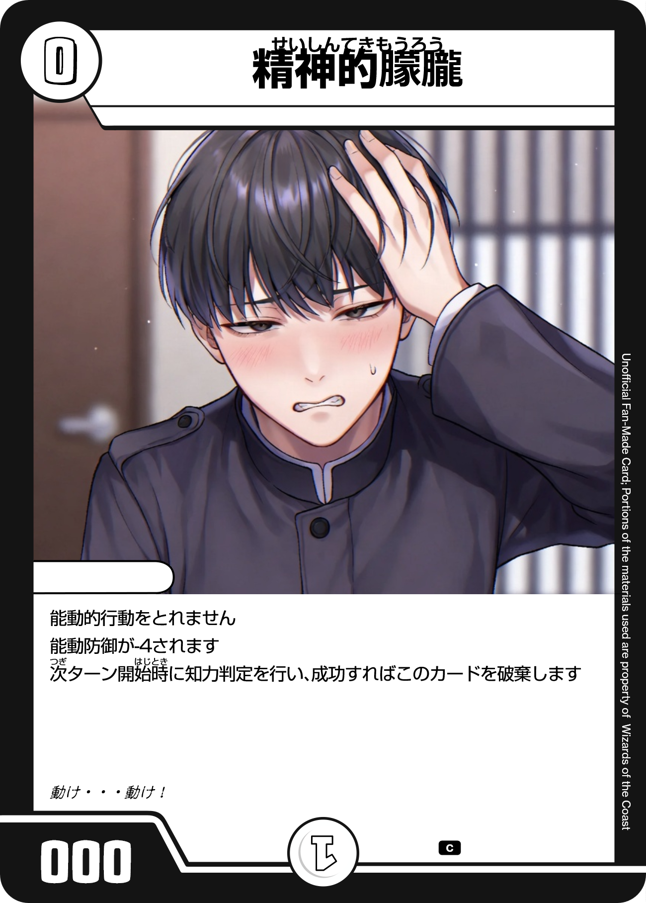 ���_�I�N�O