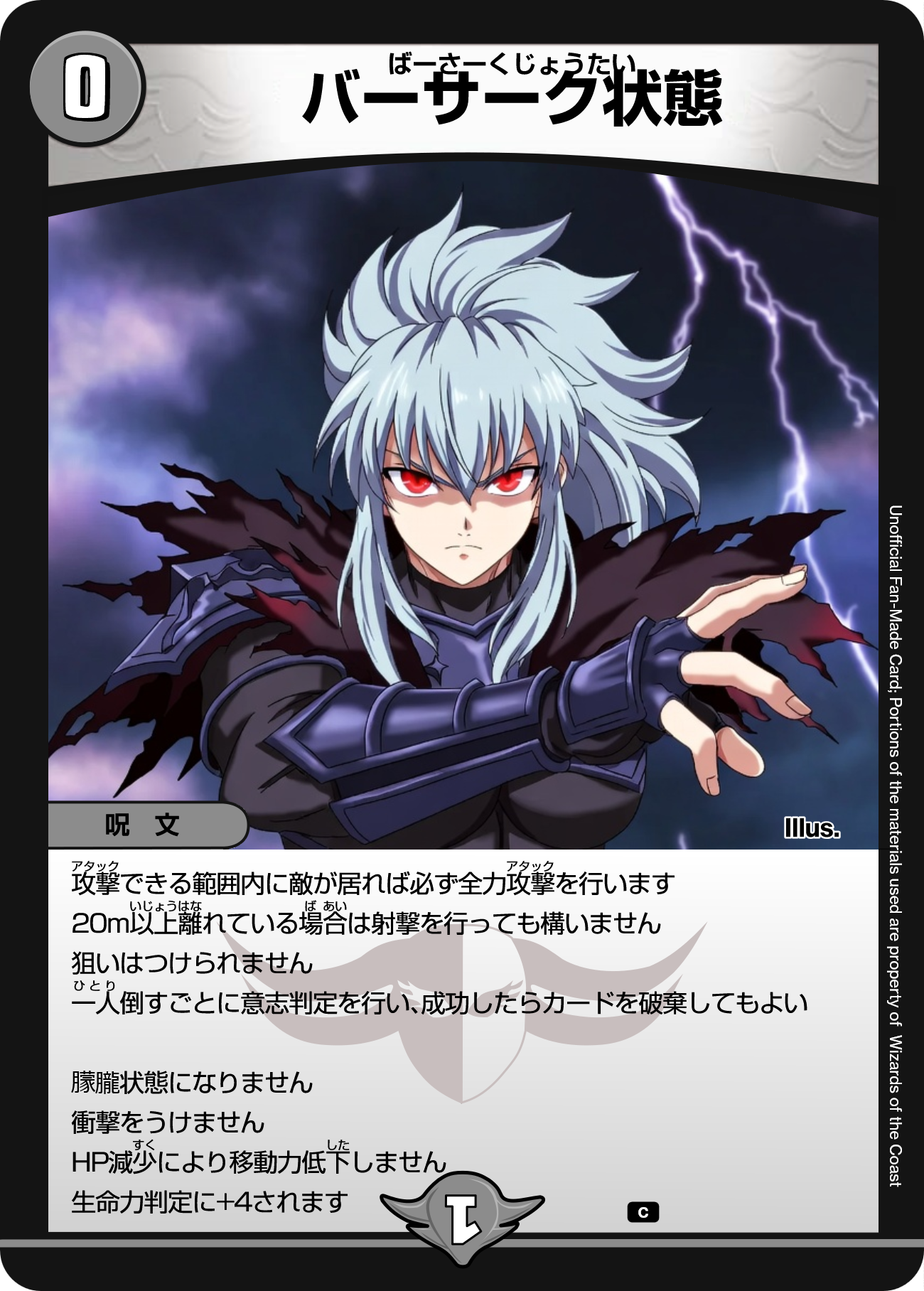 �o�[�T�[�N���