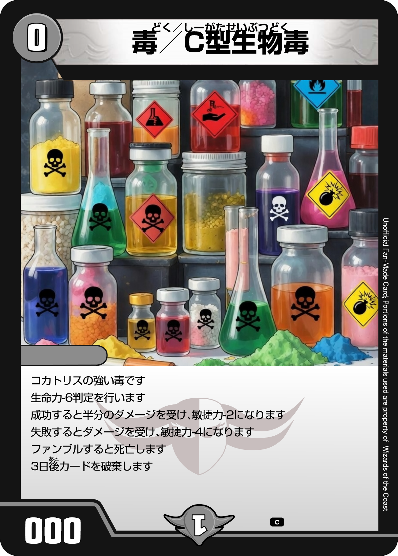 ��/C�^������